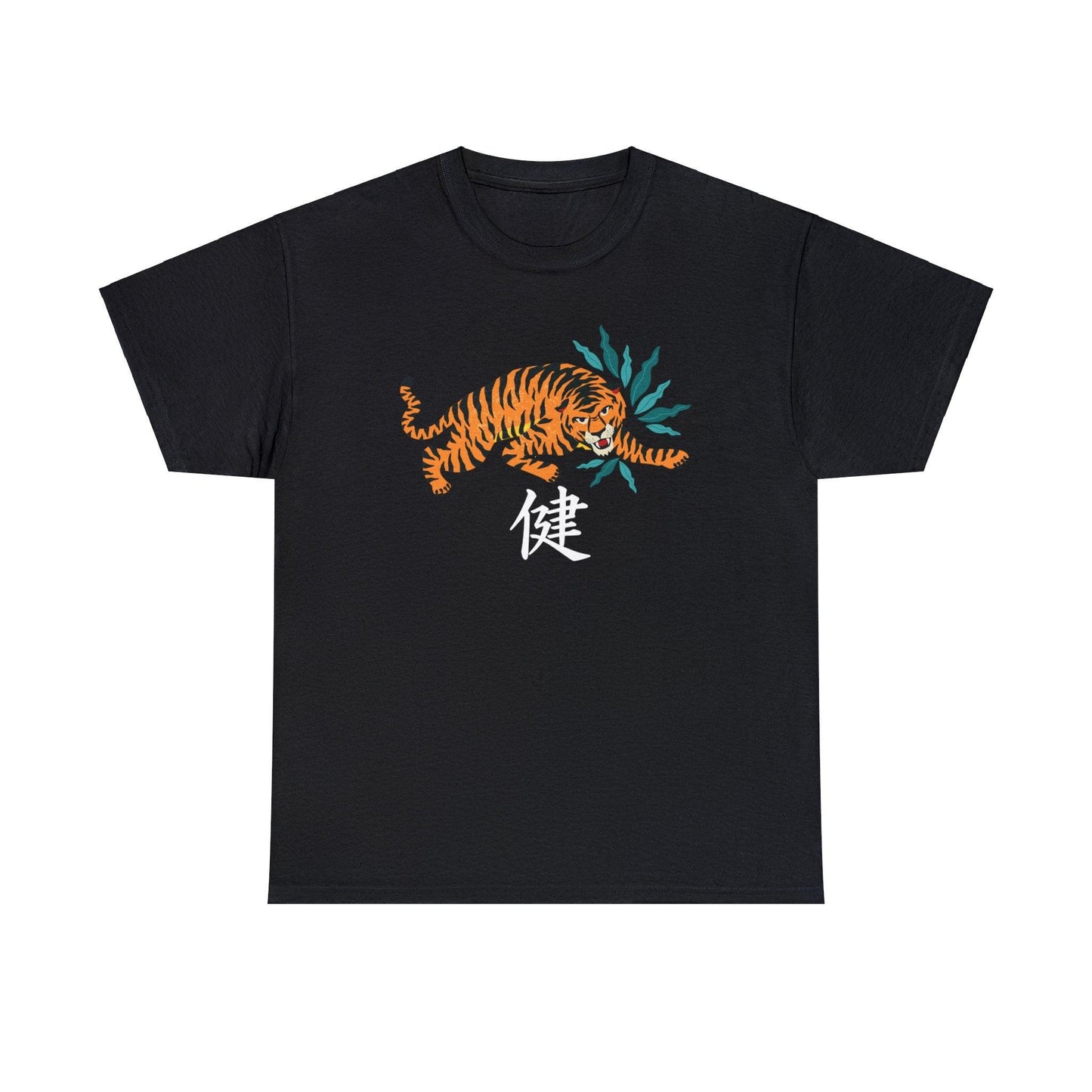 Japanese Tiger Unisex Heavy Cotton Tee