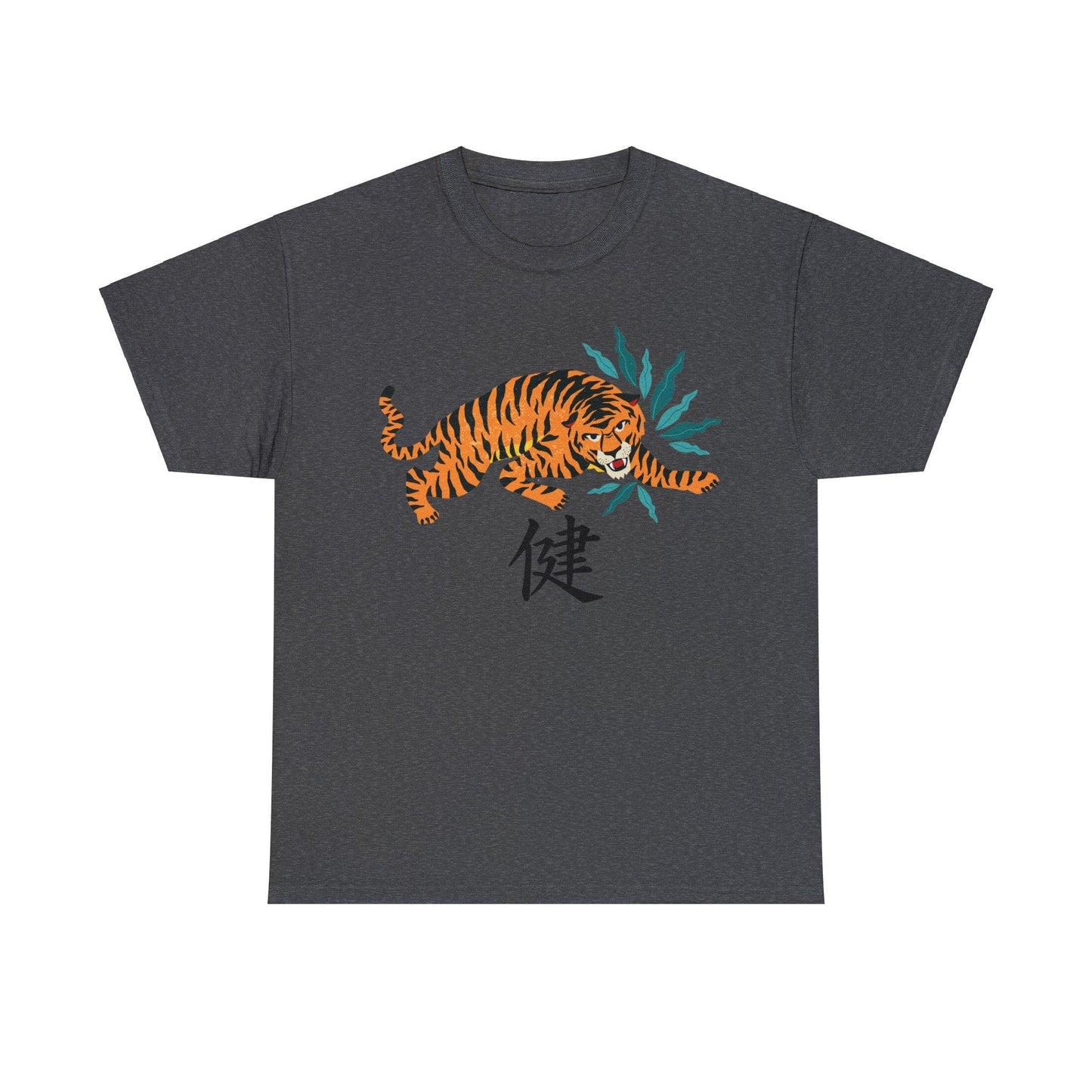 Japanese Tiger Unisex Heavy Cotton Tee