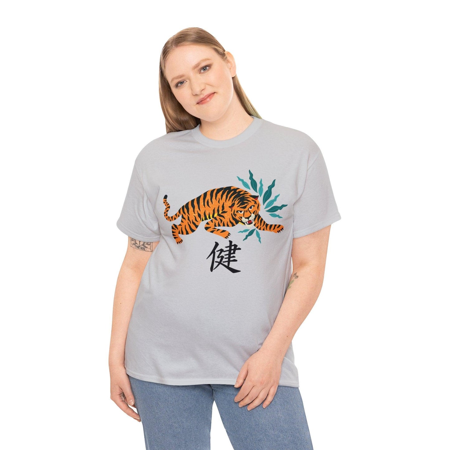 Japanese Tiger Unisex Heavy Cotton Tee