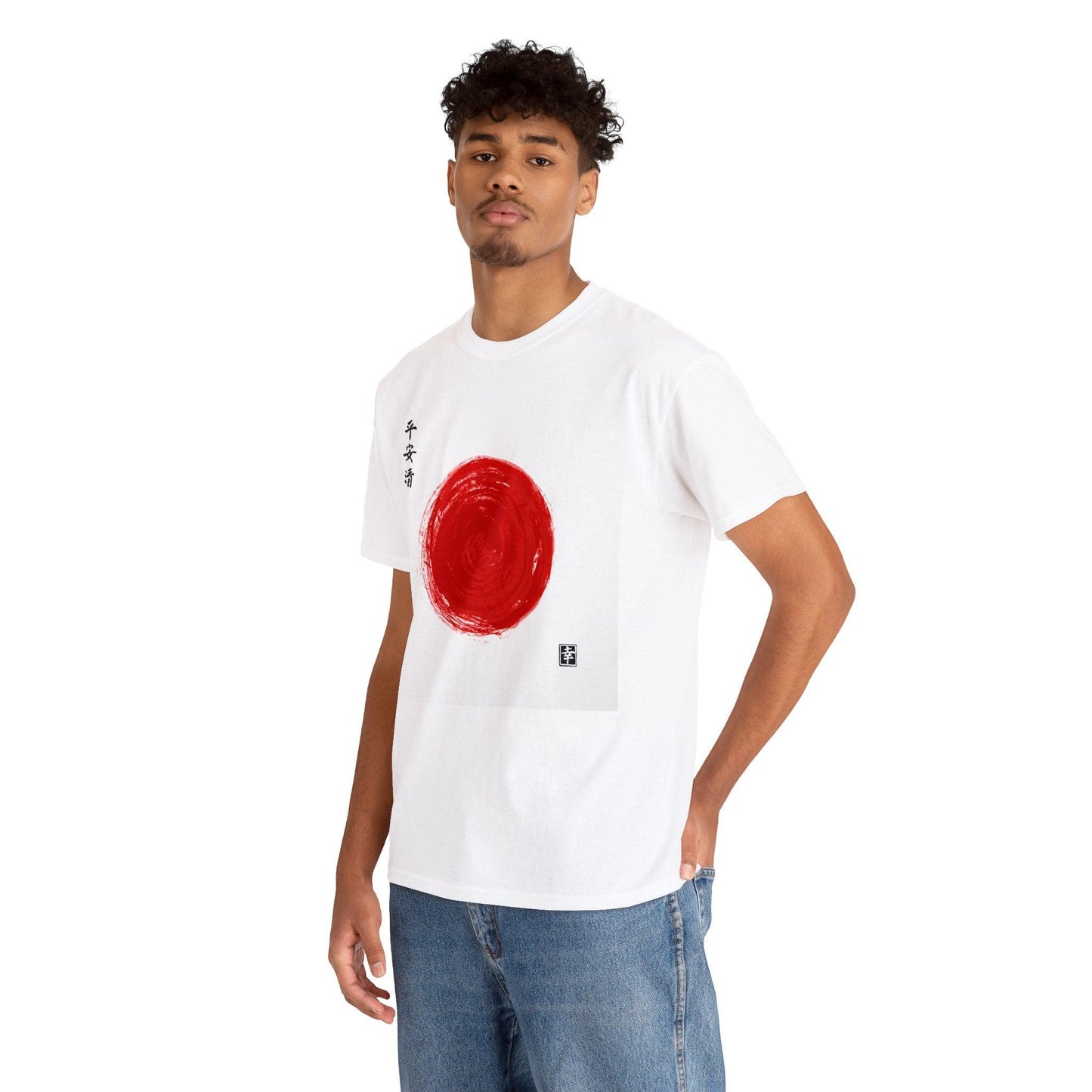 Japanese Style Unisex Heavy Cotton Tee