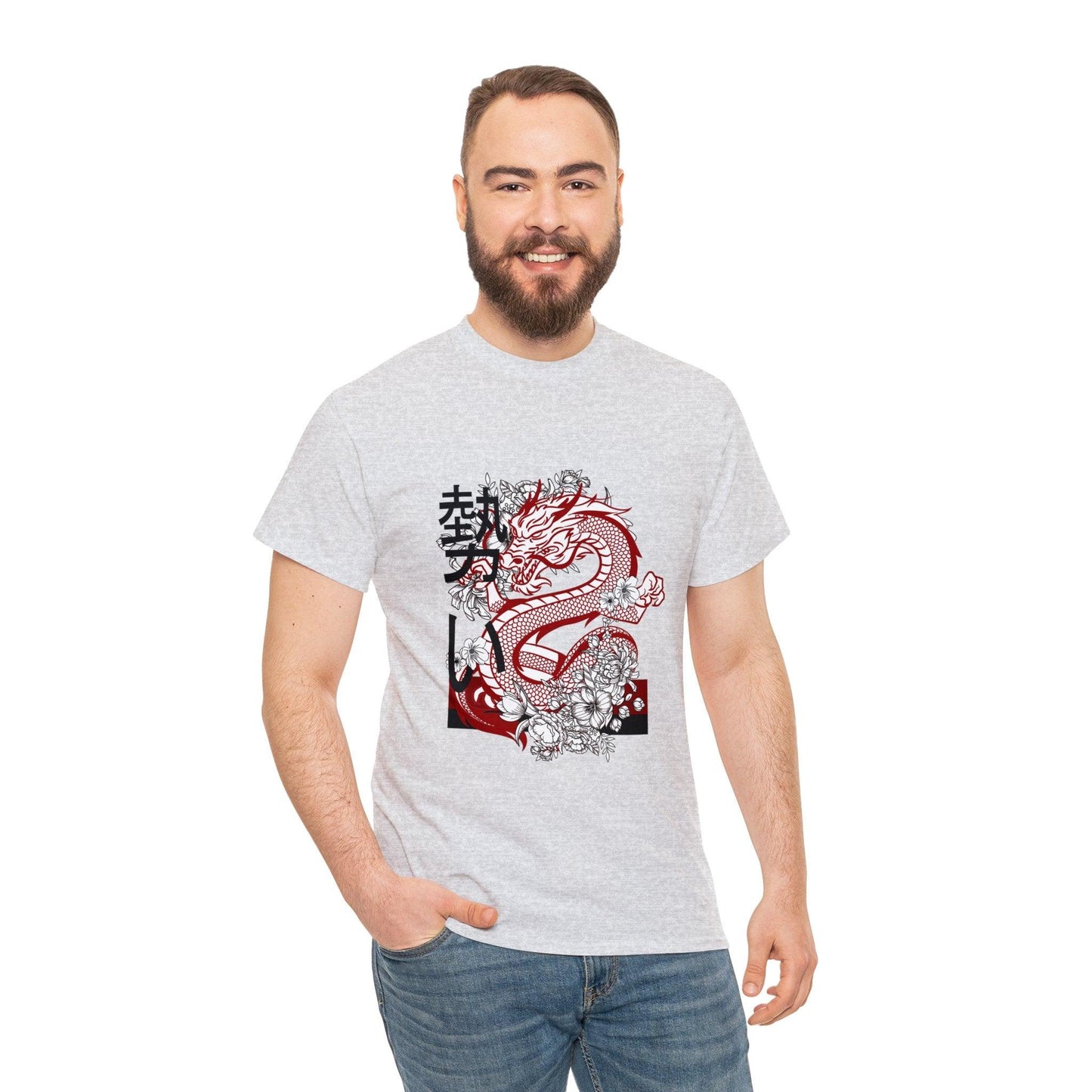 Dragon Design Unisex Heavy Cotton Tee