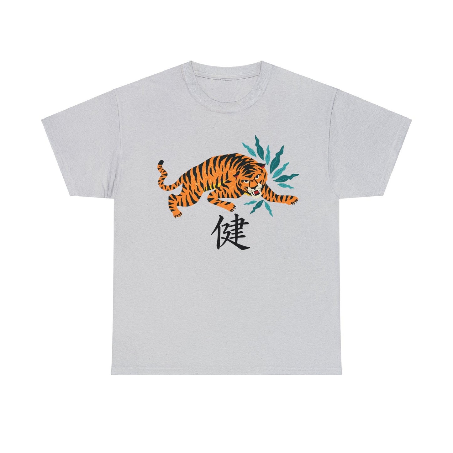 Japanese Tiger Unisex Heavy Cotton Tee