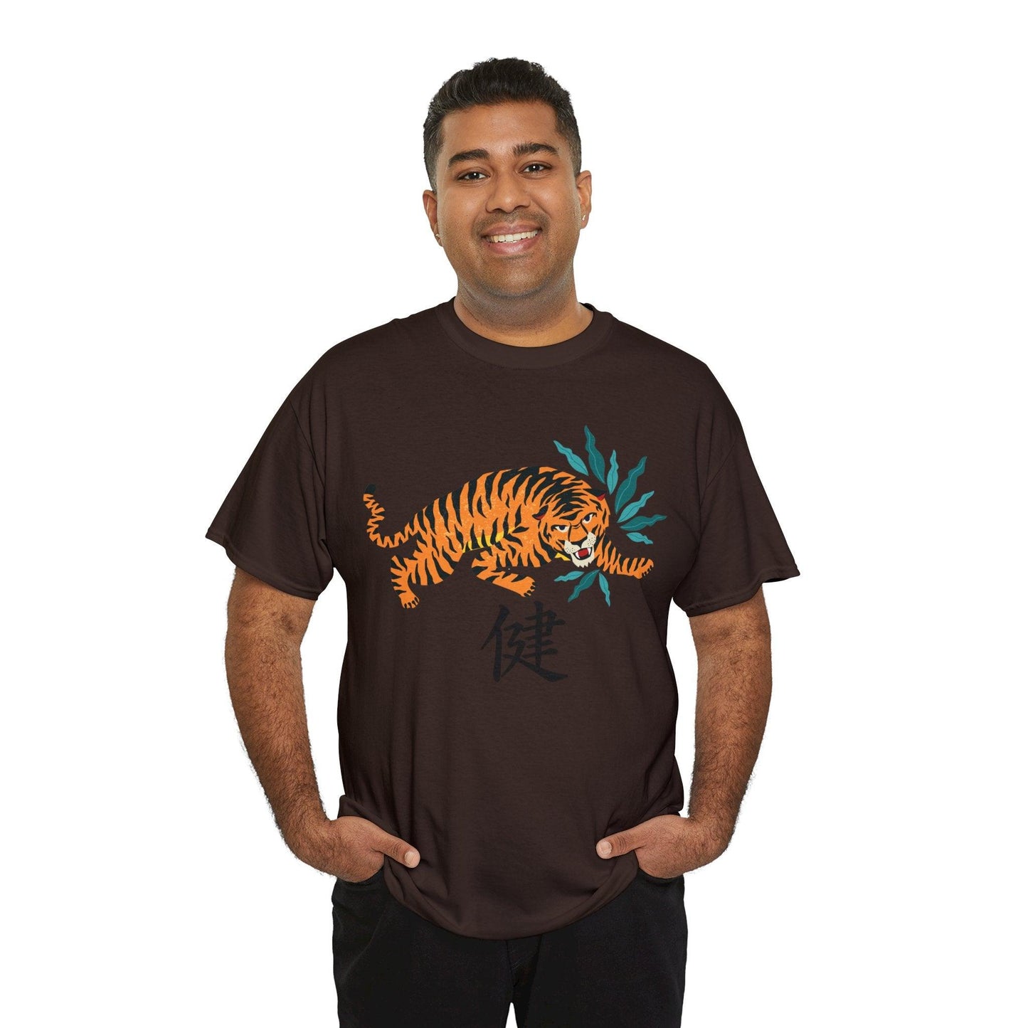 Japanese Tiger Unisex Heavy Cotton Tee