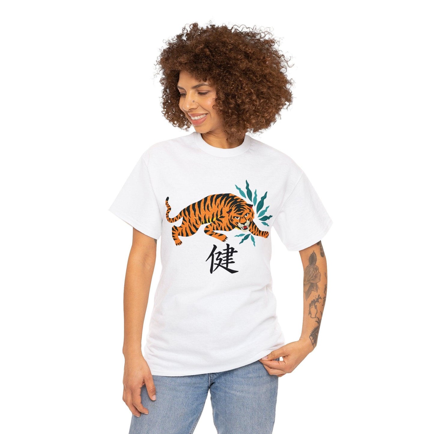 Japanese Tiger Unisex Heavy Cotton Tee