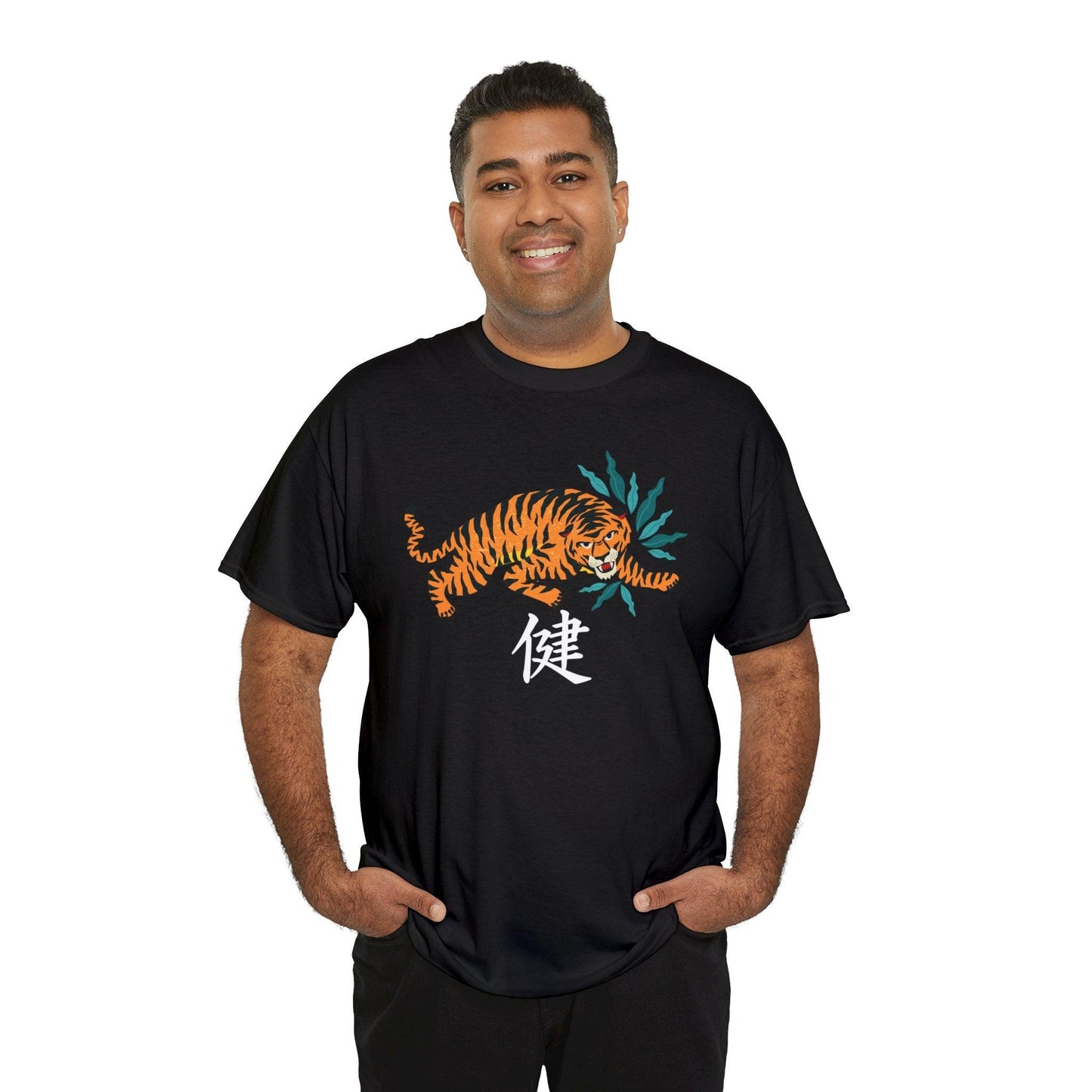 Japanese Tiger Unisex Heavy Cotton Tee