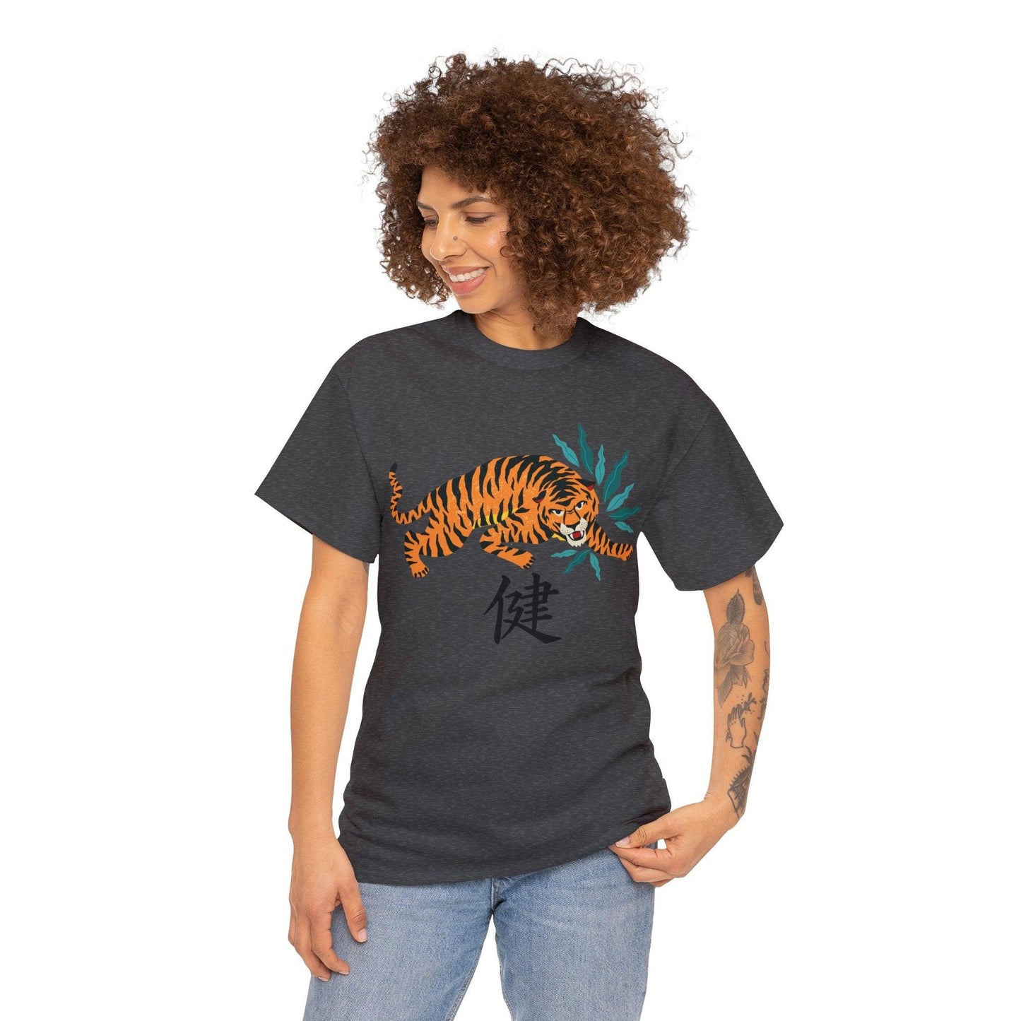 Japanese Tiger Unisex Heavy Cotton Tee