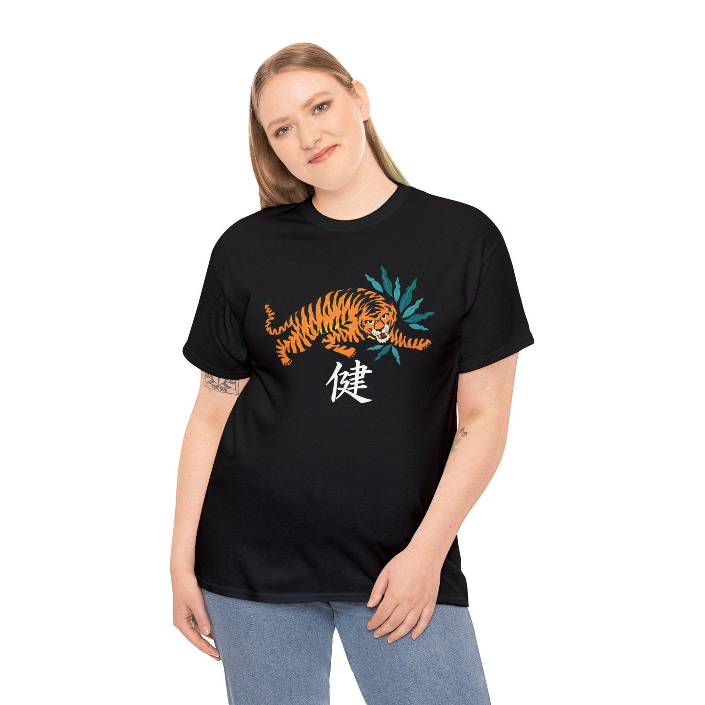 Japanese Tiger Unisex Heavy Cotton Tee