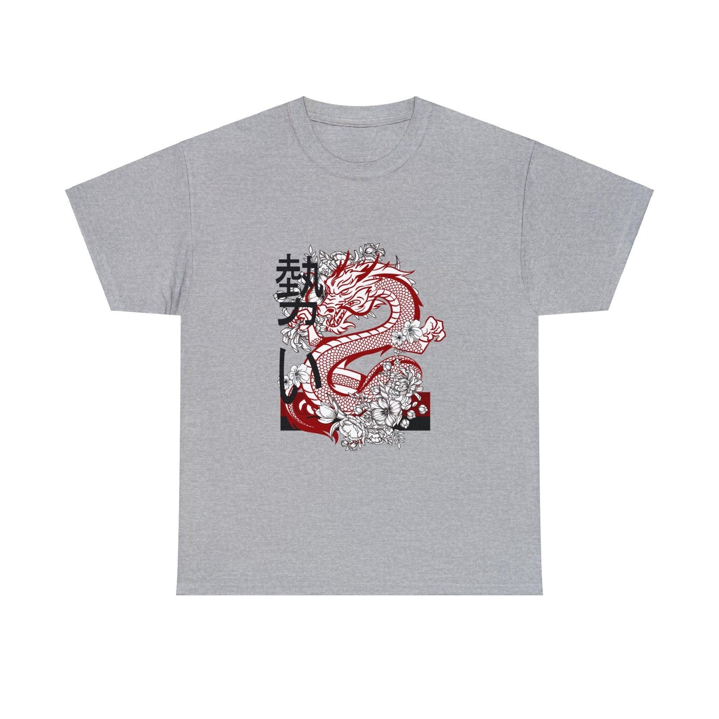 Dragon Design Unisex Heavy Cotton Tee