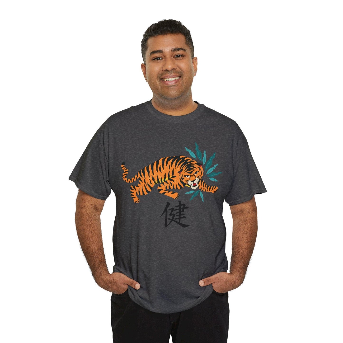 Japanese Tiger Unisex Heavy Cotton Tee