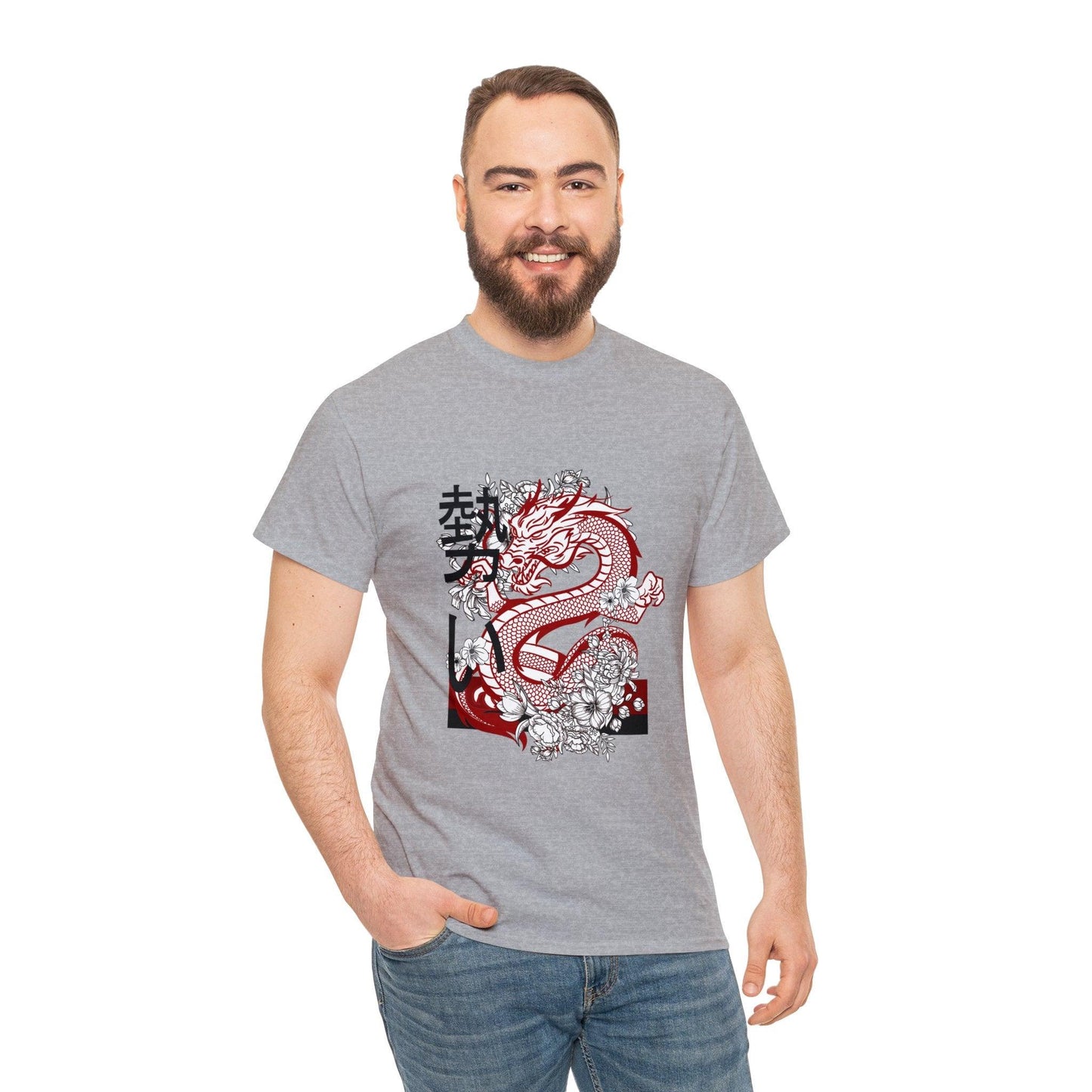 Dragon Design Unisex Heavy Cotton Tee