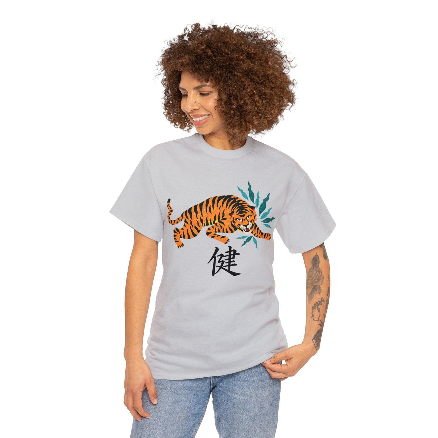 Japanese Tiger Unisex Heavy Cotton Tee