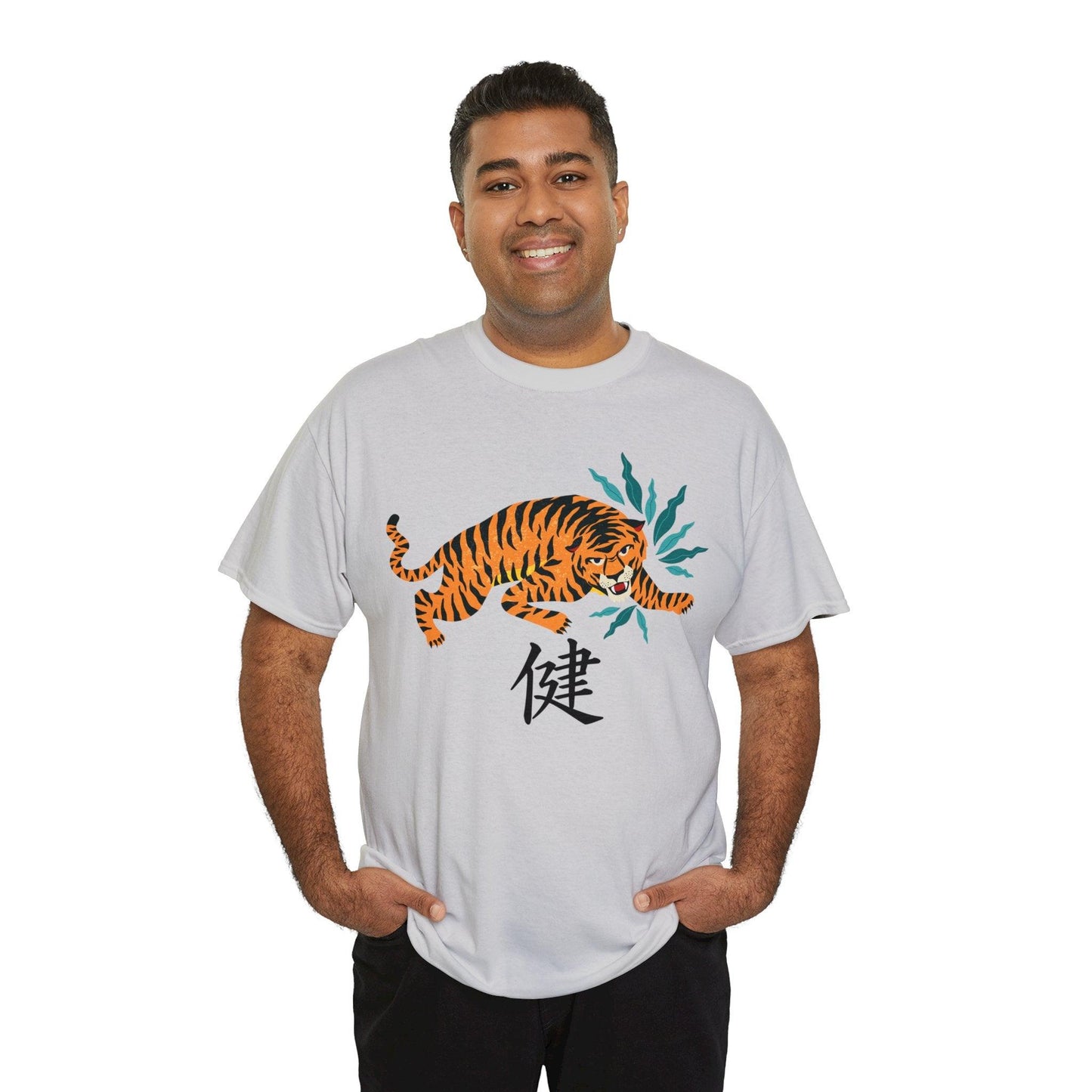 Japanese Tiger Unisex Heavy Cotton Tee