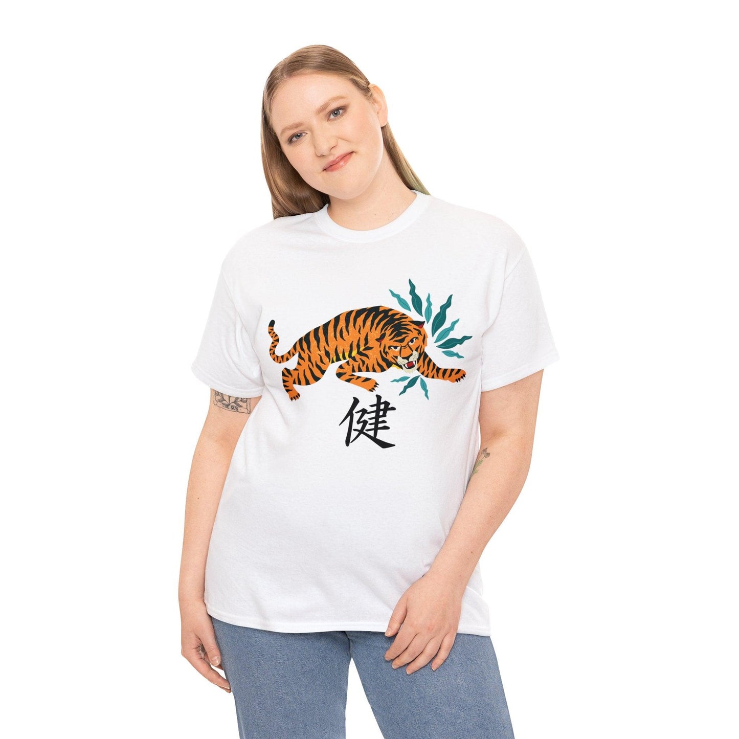 Japanese Tiger Unisex Heavy Cotton Tee