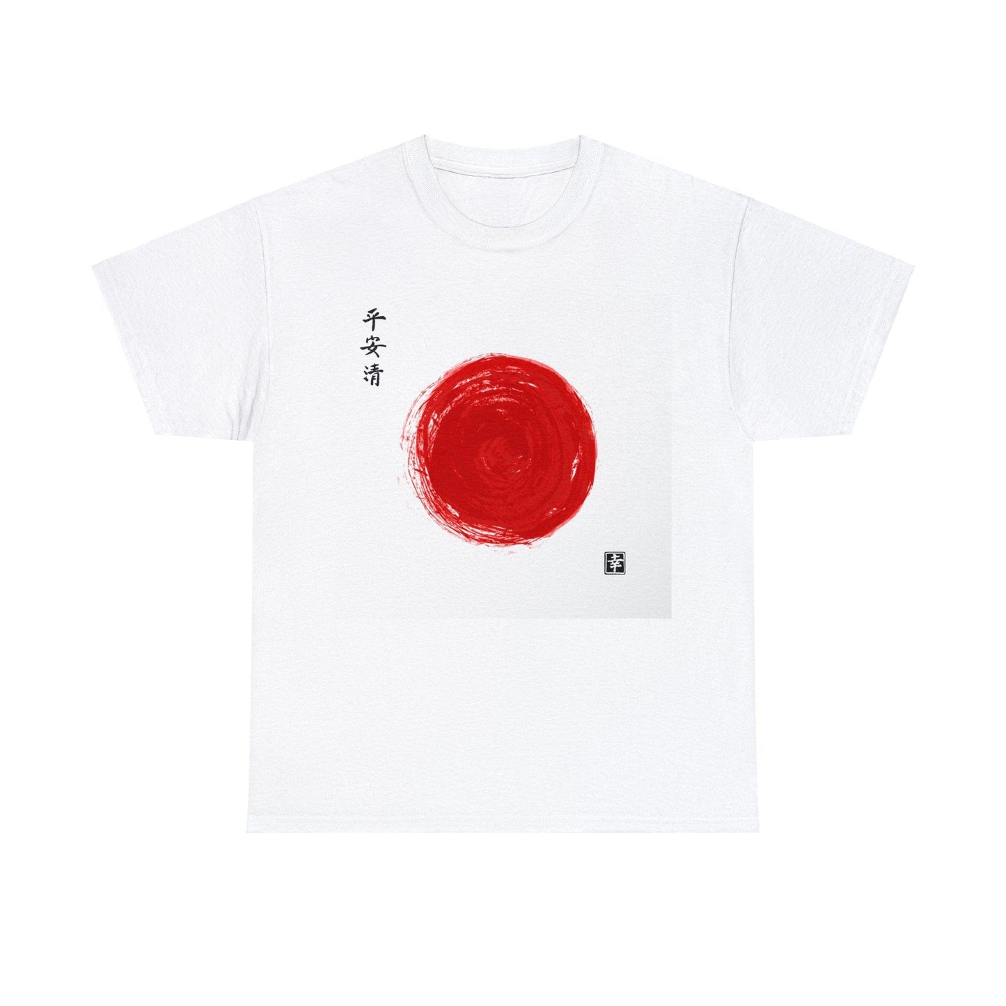 Japanese Style Unisex Heavy Cotton Tee