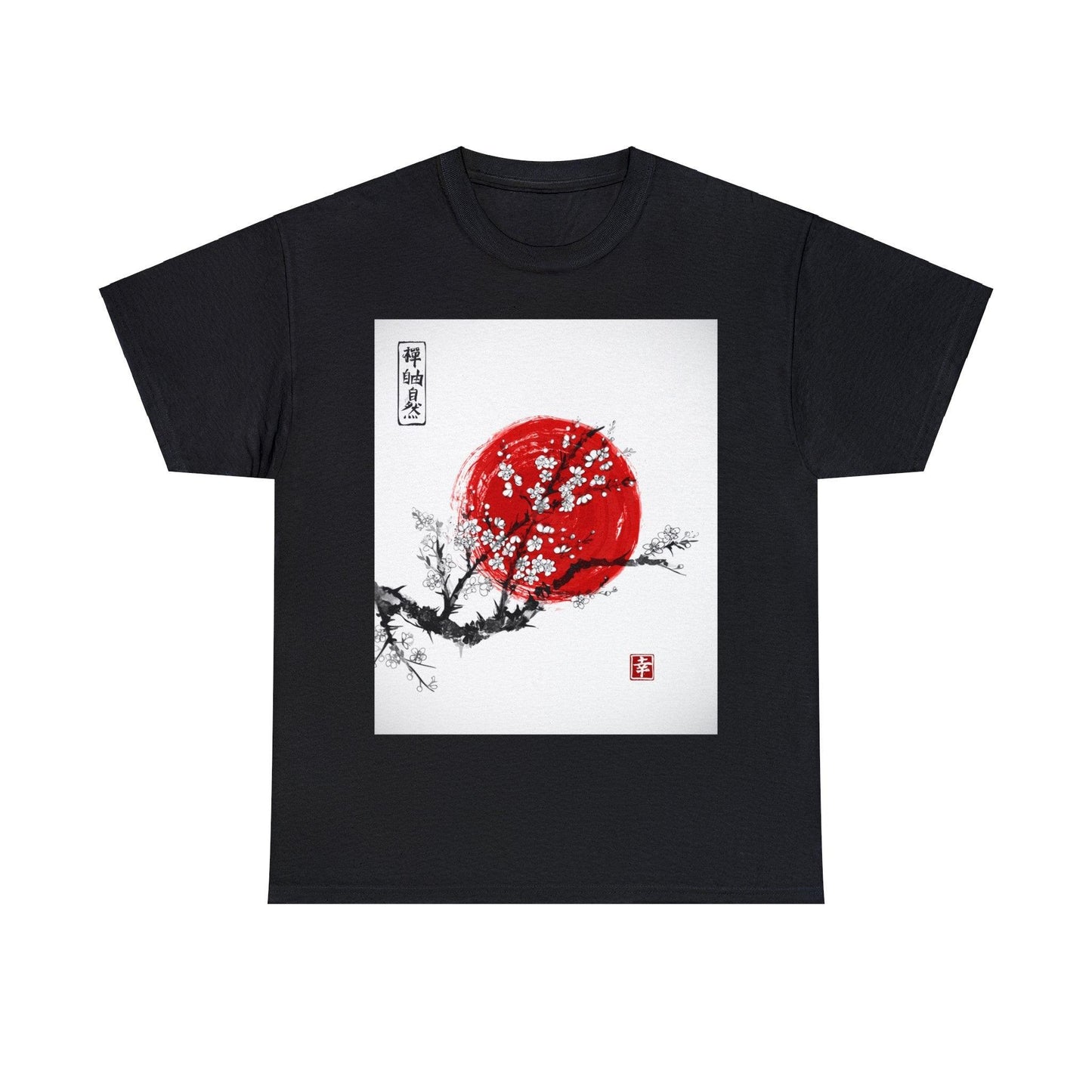 Japanese Design Unisex Heavy Cotton Tee