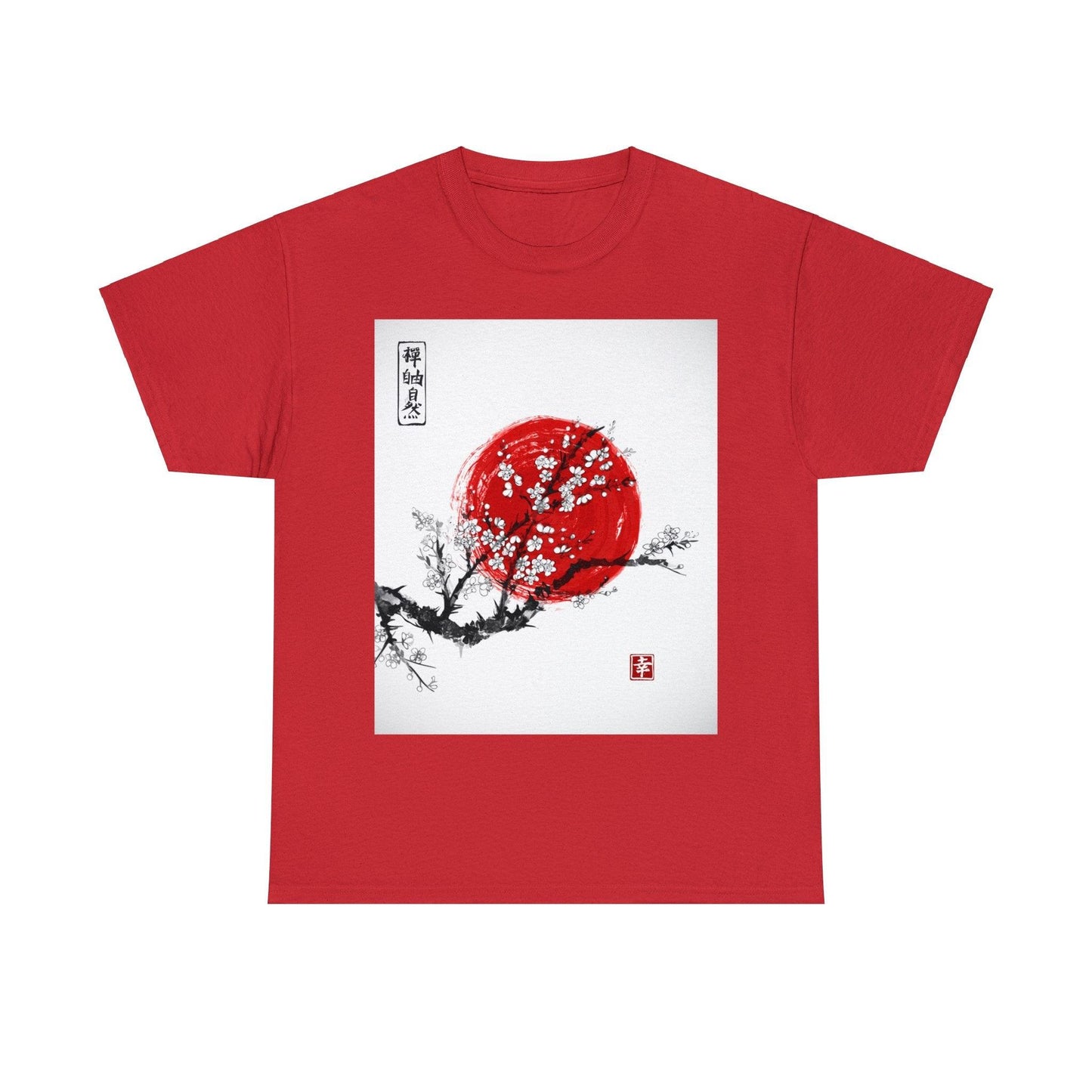 Japanese Design Unisex Heavy Cotton Tee