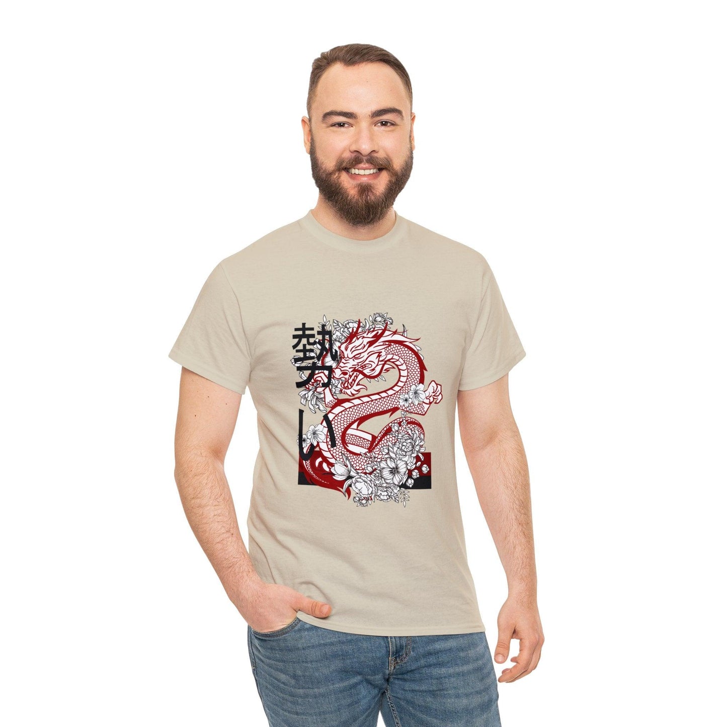 Dragon Design Unisex Heavy Cotton Tee