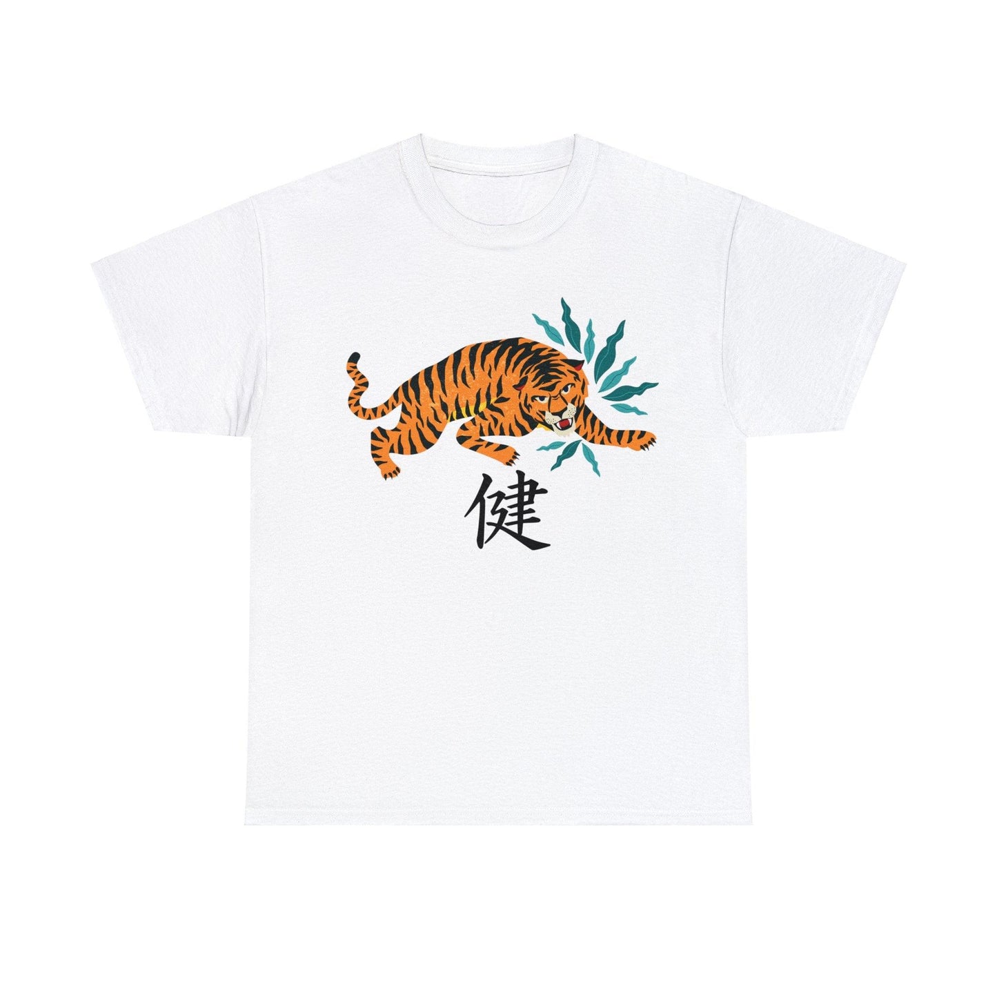 Japanese Tiger Unisex Heavy Cotton Tee