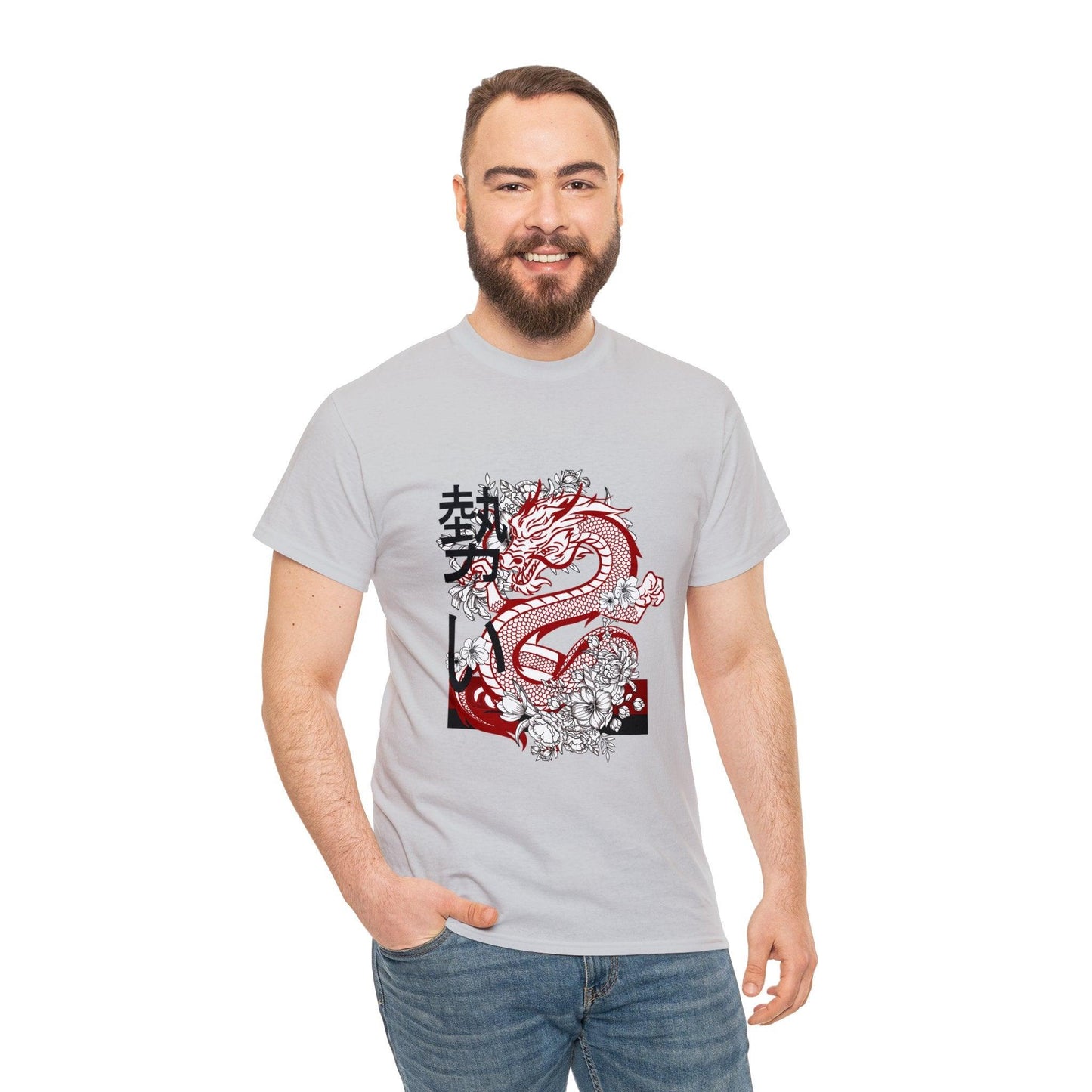 Dragon Design Unisex Heavy Cotton Tee