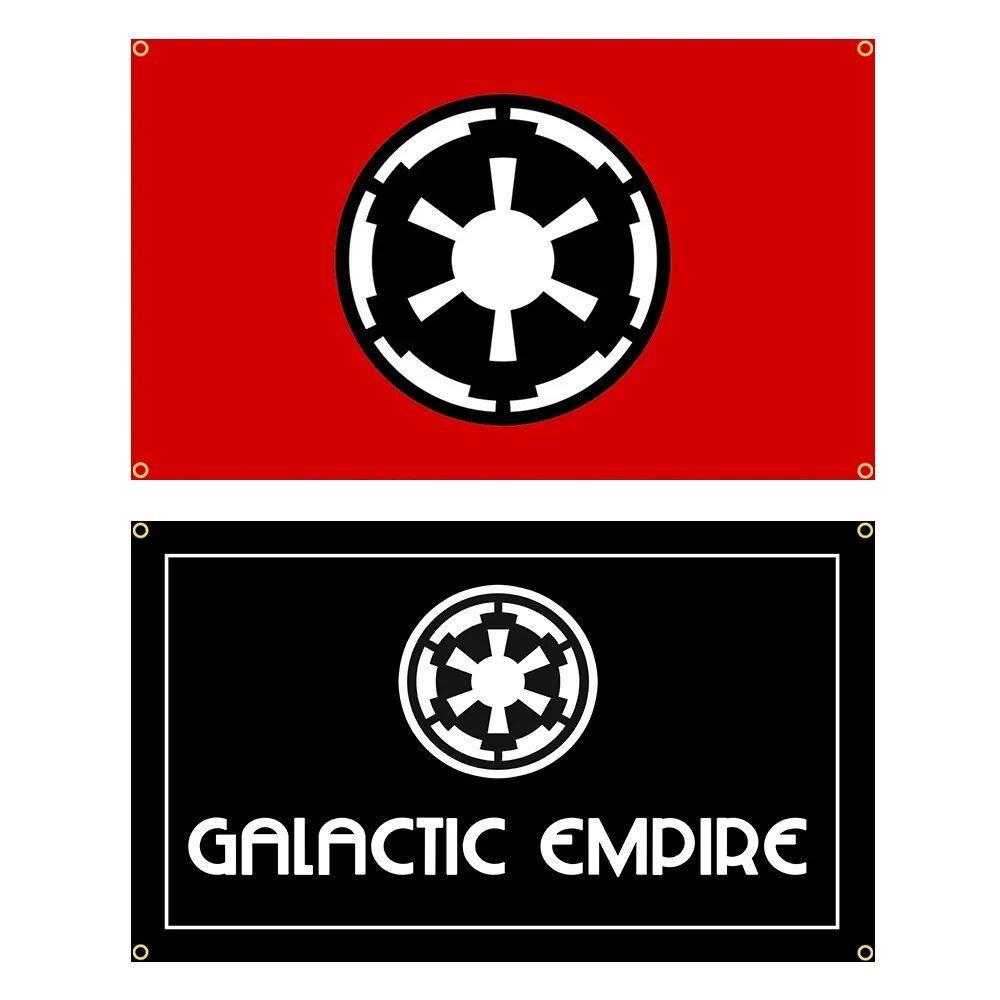 FLAGLAND Galactic Empire Flag 90x150cm Red - MaxwellVerBeek.com